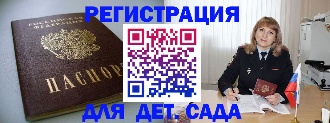 форма 3 в Калининске